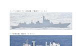 解放軍055大驅編隊「繞日」巡航 陸軍事專家：沒什麼可大驚小怪