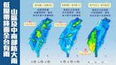 0607／謝明昌氣象一把抓│TVBS新聞網