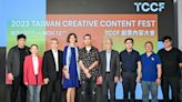 Global Content Industry Professionals Gather in Taipei for TCCF 2023