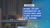 理大衝突17人妨礙司法或暴動罪成 囚1年8個月至5年10個月