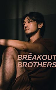 Breakout Brothers