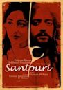 Santouri (film)