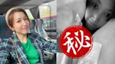 女星突摔倒！正面朝下「肚皮慘遭殃」 驚悚畫面曝光