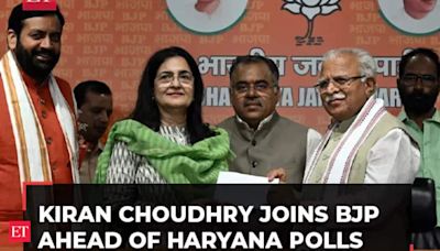 Ex-Congress leader Kiran Choudhry, along with daughter Shruti, joins BJP ahead of Haryana polls