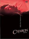 Charon