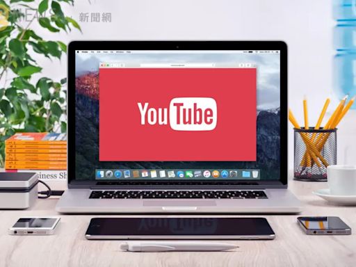 關閉YouTube「1設定」廣告竟全消失 一票網沒買會員嗨翻：爽