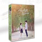 春蓮影視～～韓劇 致美麗的我們 金曜漢 / 蘇珠妍9碟DVD光碟片盒裝TV+OST