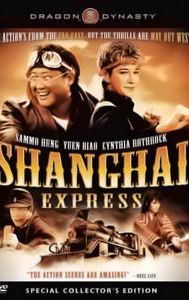 Shanghi Express Special Collectors Edition