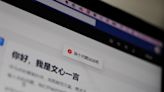 ChatGPT rival ‘Ernie Bot’ now has 200 million users, China’s Baidu says