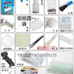 顯微鏡 正品鳳凰光學顯微鏡XSP02中小學生玩具六一禮物中考實驗640倍