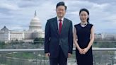 El destituido ministro de Relaciones Exteriores de China tuvo un romance con una presentadora de televisión, reporta FT