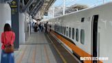 7.2強震44班次列車取消！高鐵退票方式出爐 1年內退免手續費