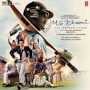 M.S. Dhoni: The Untold Story (soundtrack)