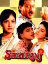 Shatranj (1993 film)