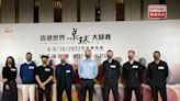 Snooker stars 'not bothered by Covid policy' - RTHK