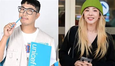 Running Man's Haha, Sandara Park and Exo's Suho among celebs taking part in Korean fundraiser for children in Gaza