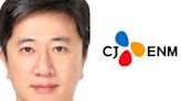Korea’s CJ ENM Appoints Koo Chang-gun as New CEO