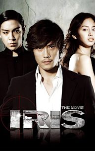 Iris: The Movie