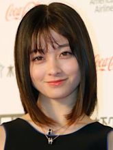 Kanna Hashimoto