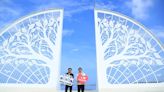 臺南絕美自然地景躍上國際舞台 青鯤鯓「生命之樹」榮獲紐約建築設計獎