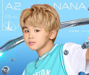 《原子少年2》9歲天才舞者NANA導師壓軸登場