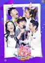 Happy Camp (TV series)