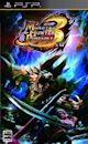 Monster Hunter Portable 3rd