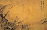 Ma Yuan (painter)
