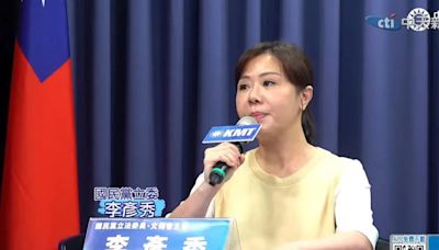 「拆樑」後接著罷免區域立委 李彥秀轟綠營不演了揭賴清德陽謀