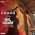 Sound of Chaos [From "Ninna Sanihake"]