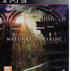 PS3 遊戲 自然教理 自然教義  NATURAL DOCTRINE  (日文亞版) 【板橋魔力】