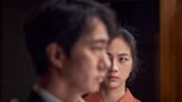 Park Chan-wook's 'Decision to Leave' is one of this year's biggest Oscar nomination snubs — and fans are furious