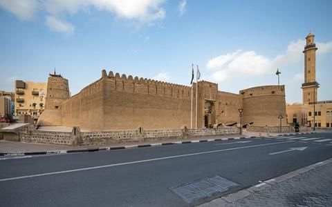 Dubai Museum