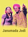 Janumada Jodi