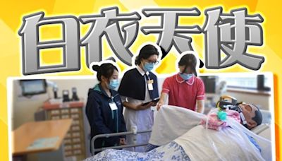 醫管局轄下3間護士學校今起招生 計劃調整課程 最快3年半畢業