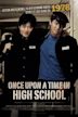 Once Upon a Time in High School: Spirit of Jeet Kune Do