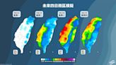 未來4天降雨預測圖「又橘又紅」 專家示警2時段：降雨訊號較強