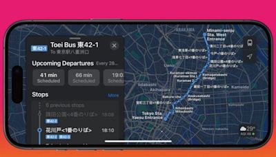 東京自由行必看！Apple Maps 可以瀏覽地鐵、巴士、電車等即時交通資訊了