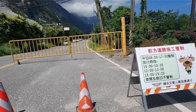 因應中秋假期 蘇花公路和仁至崇德段 13日下午起暫停管制