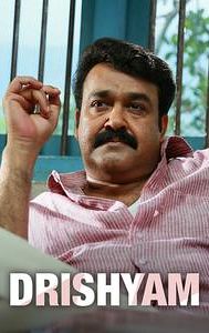 Drishyam