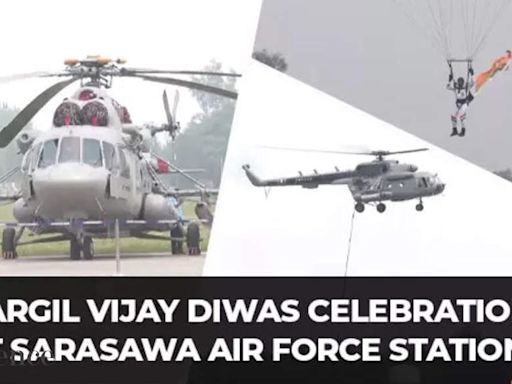 25th Kargil Vijay Diwas: IAF performs stunts at UP's Saharanpur Air Force Station