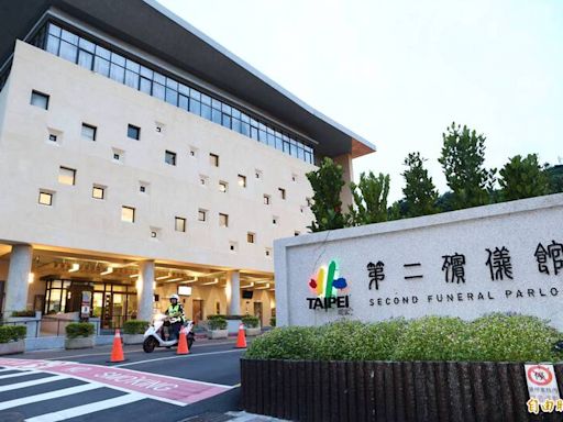 議員揭台北二殯改建斥資19億問題多 民政局：訂SOP定期檢視