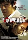 No Mercy (2010 film)