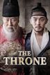 The Throne (film)