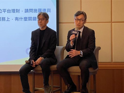 微富網路族投資理財行為曝光！施羅德總座謝誠晃建議這類資產優先抱