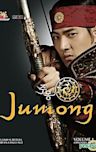 Jumong (TV series)