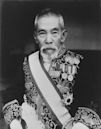 Tsuyoshi Inukai