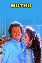 Muthu (film)