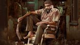 Maharaja box office collection day 3: Vijay Sethupathi and Anurag Kashyap film mints nearly ₹22 crore so far