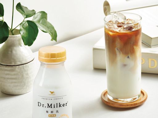 期間限定新品登場！「Dr.Milker X 彼得好咖啡」打造國際級精品拿鐵，獻上高級的品飲體驗！